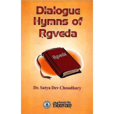 Dialogue Hymns of Rigveda